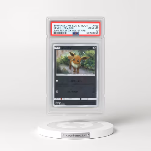 2019 Pokémon Sun & Moon Tag Team GX All Stars #109 Eevee - Reverse Foil (PSA 10 GEM MINT)