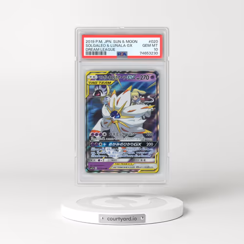 2019 Pokémon Sun & Moon Dream League #020 Solgaleo & Lunala GX - Holo (PSA 10 GEM MINT)