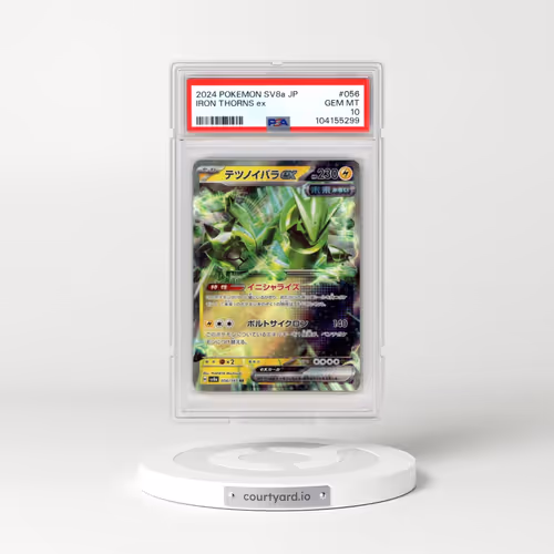 2024 Pokémon Sv8a-Terastal Fest EX #056 Iron Thorns EX - Holo (PSA 10 GEM MINT)