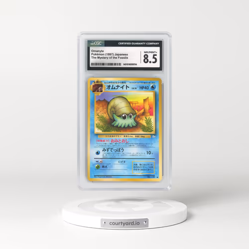 1997 The Mystery of the Fossils Omanyte (CGC 8.5 NM-MT+)