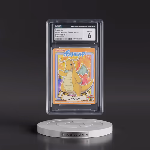 2020 Sword & Shield Stickers (Marumiya 2020) - Japanese #12 Dragonite - Cracked Ice (CGC 6 EX-NM)