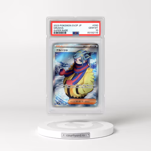 2023 Pokémon Sv2p-Snow Hazard #090 Grusha - Super Rare (PSA 10 GEM MINT)