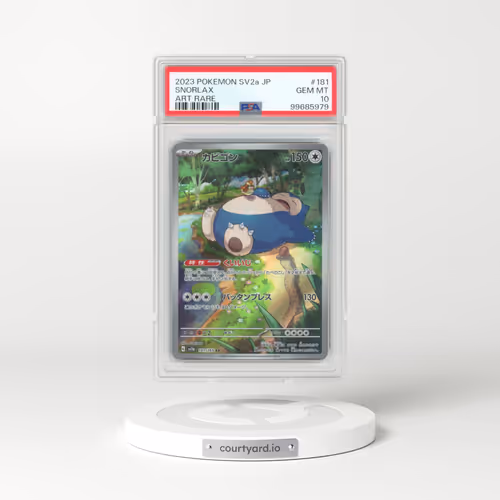 2023 Pokémon Sv2a-Pokemon 151 #181 Snorlax - Art Rare (PSA 10 GEM MINT)