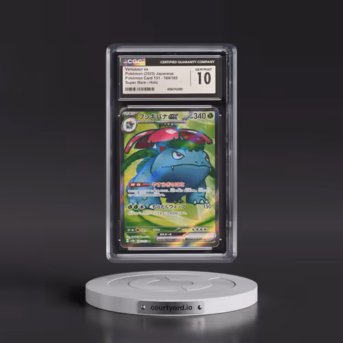 2023 Pokémon Card 151 #184/165 Venusaur ex - Super Rare Holo (CGC 10 GEM MINT)