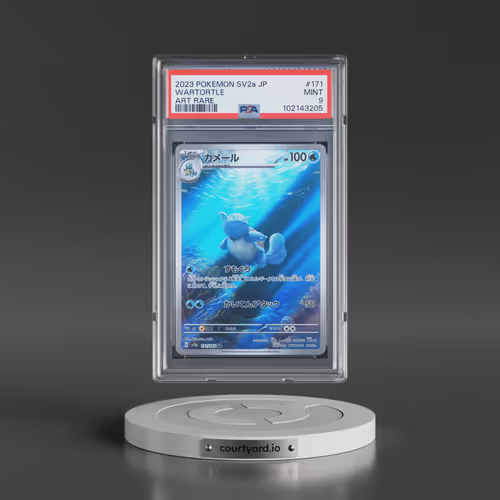 2023 Pokémon Sv2a-Pokemon 151 #171 Wartortle - Art Rare (PSA 9 MINT)