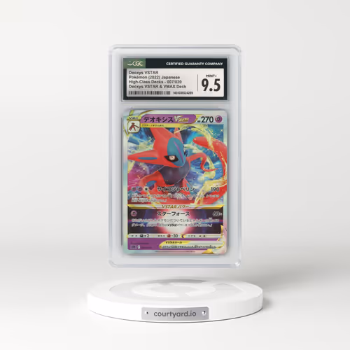 2022 High-Class Decks #007/020 Deoxys VSTAR - Holo Deoxys VSTAR & VMAX Deck (sPD) (CGC 9.5 MINT+)