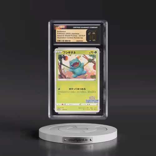 2019 Sword & Shield Promos #337/S-P Bulbasaur - Illustration Contest Runner-Up (CGC 10 PRISTINE)