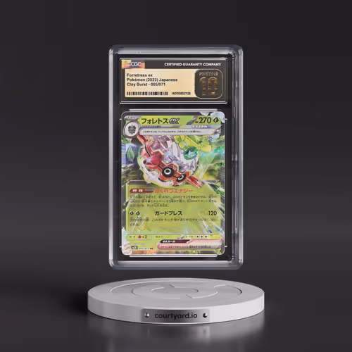 2023 Clay Burst #005/071 Forretress ex - Holo (CGC 10 PRISTINE)