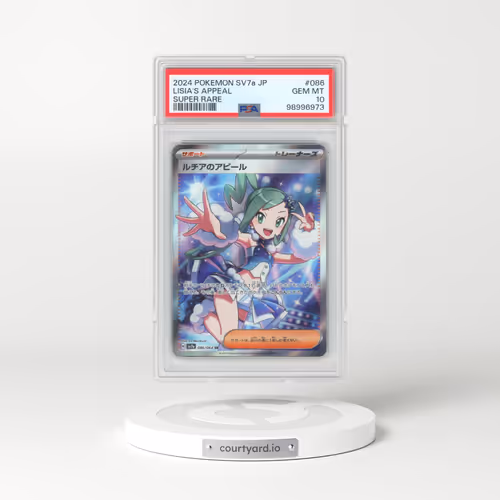 2024 Pokémon Sv7a-Paradise Dragona #086 Lisia's Appeal - Super Rare (PSA 10 GEM MINT)