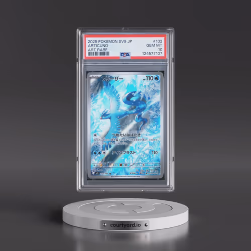 2025 Pokémon SV9-Battle Partners #102 Articuno - Art Rare (PSA 10 GEM MINT)