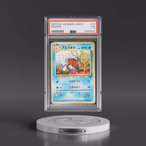 1997 Pokémon Jungle #119 Seaking (PSA 7 NM)