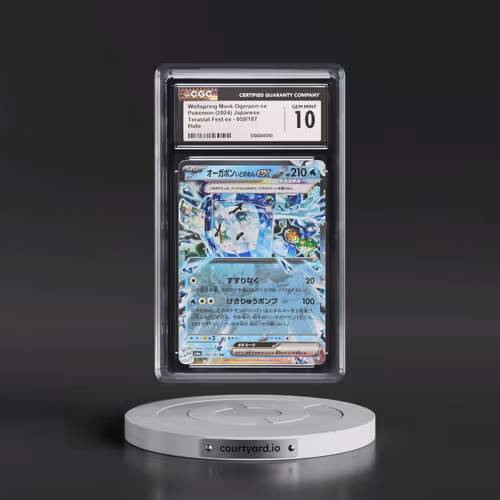 2024 High Class Pack: Terastal Fest ex - sv8a #050/187 Wellspring Mask Ogerpon ex - Holo (CGC 10 GEM