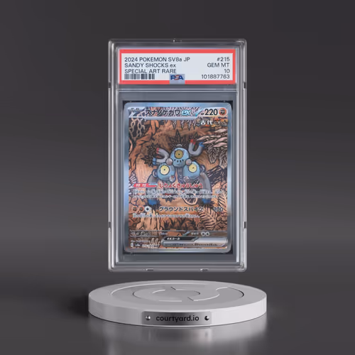 2024 Pokémon Sv8a-Terastal Fest EX #215 Sandy Shocks EX - Holo Special Art Rare (PSA 10 GEM MINT)