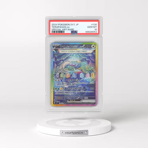 2024 Pokémon SV7-Stellar Miracle #130 Terapagos EX - Holo Special Art Rare (PSA 10 GEM MINT)