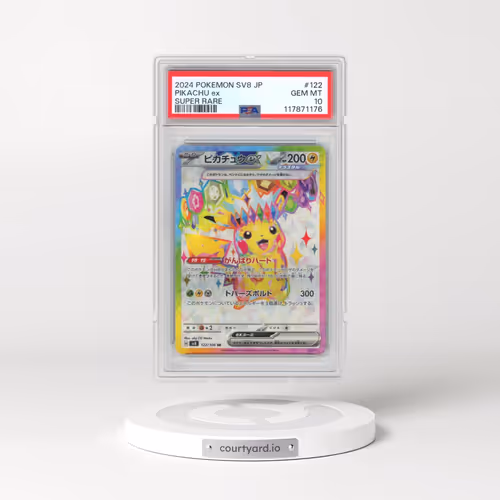2024 Pokémon SV8-Super Electric Breaker #122 Pikachu EX - Holo Super Rare (PSA 10 GEM MINT)