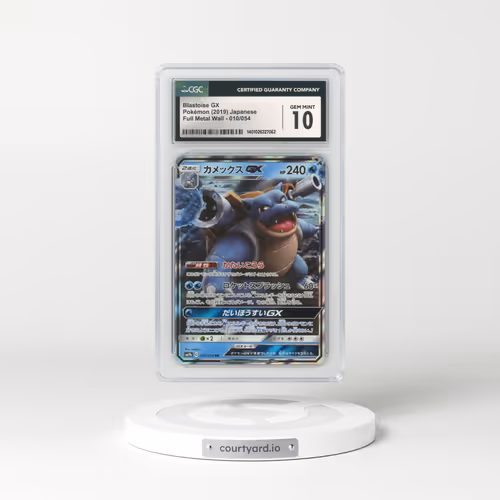 2019 Japanese Full Metal Wall #10 Blastoise GX - Full Art Holo (CGC 10 GEM MINT)