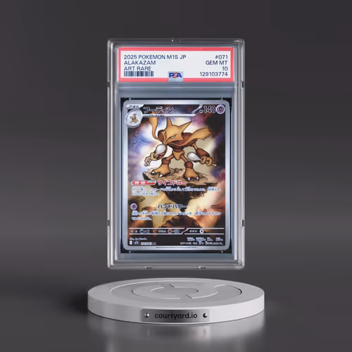 2025 Pokémon M1s-Mega Symphonia #071 Alakazam - Art Rare (PSA 10 GEM MINT)