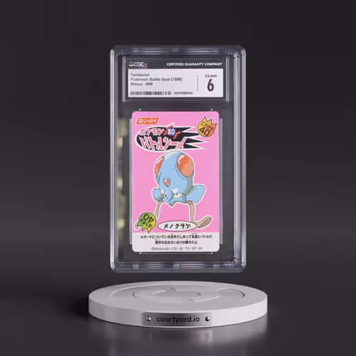 1999 Pokémon Battle Seal (1999 Nissui) - Japanese #80 Tentacool (CGC 6 EX-NM)