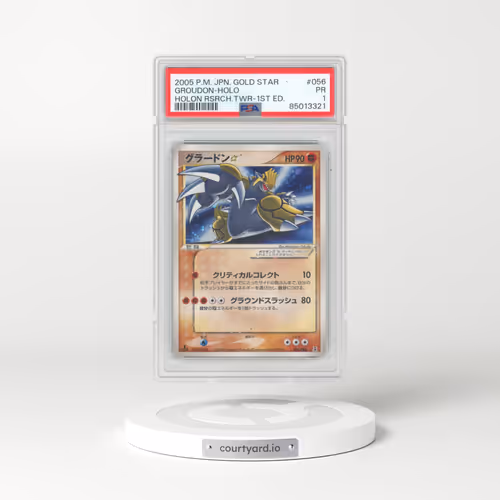 2005 Pokémon Holon Research Tower #056 Groudon - 1st Edition Holo Gold Star (PSA 1 PR)