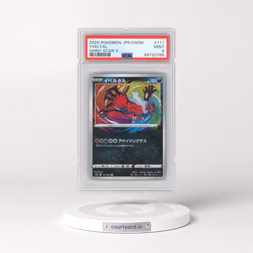 2020 Pokémon Sword & Shield Shiny Star V #117 Yveltal (PSA 9 MINT)