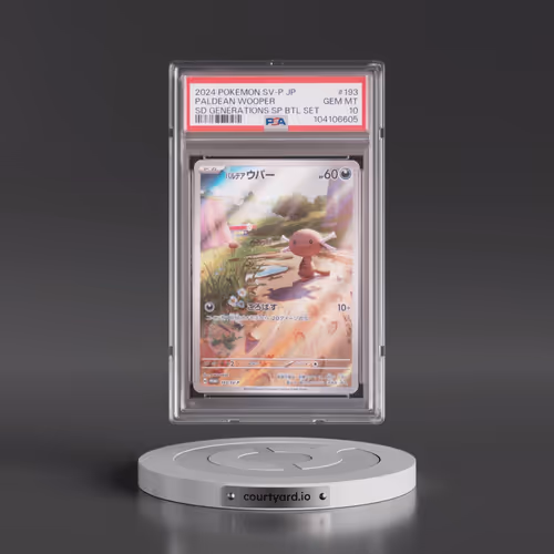 2024 Pokémon SV-P Promo #193 Paldean Wooper - Start Deck Generations Special Battle Set (PSA 10 GEM