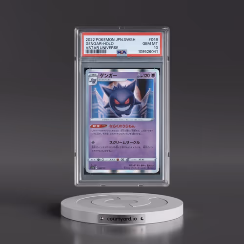 2022 Pokémon Sword & Shield Vstar Universe #048 Gengar - Holo (PSA 10 GEM MINT)