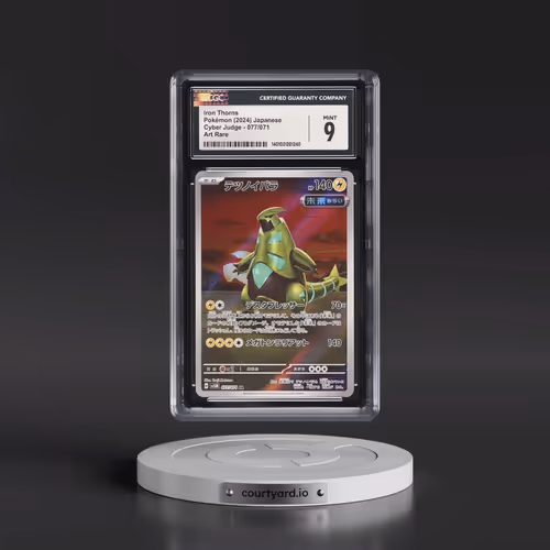 2024 Cyber Judge #077/071 Iron Thorns - Art Rare Holo (CGC 9 MINT)