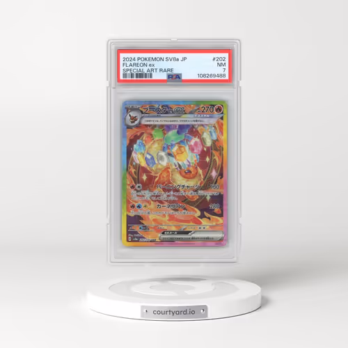 2024 Pokémon Sv8a-Terastal Fest EX #202 Flareon EX - Holo Special Art Rare (PSA 7 NM)