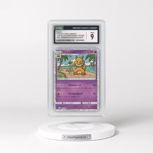 2023 Trading Card Game Classic - CLF, CLL, CLK #012/032 Hypno - Holo Blastoise & Suicune ex Deck - CLK (CGC 9 MINT)