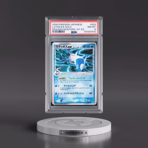 2006 Pokémon Dragon Frontiers #023 Latios EX - 1st Edition Holo Holo (PSA 8 NM-MT)