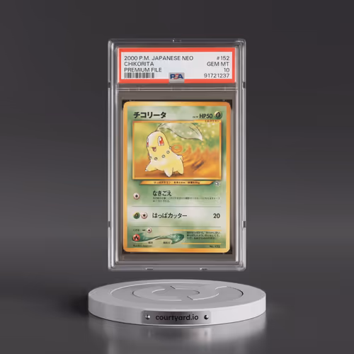 2000 Pokémon Neo #152 Chikorita - Premium File (PSA 10 GEM MINT)
