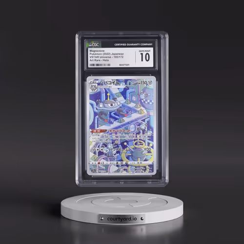 2022 VSTAR Universe #193/172 Magnezone - Art Rare Holo (CGC 10 GEM MINT)