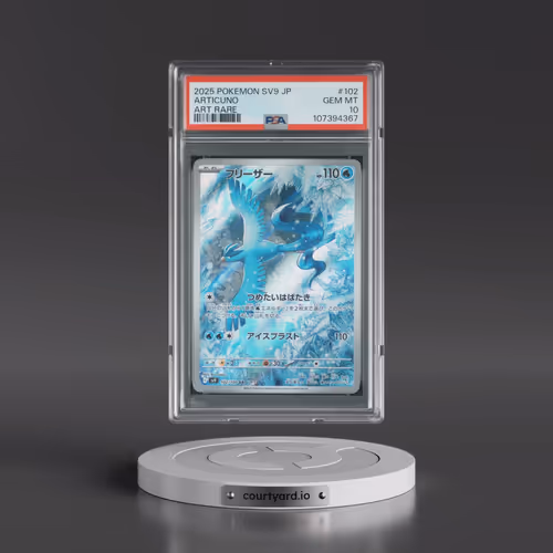 2025 Pokémon SV9-Battle Partners #102 Articuno - Art Rare (PSA 10 GEM MINT)