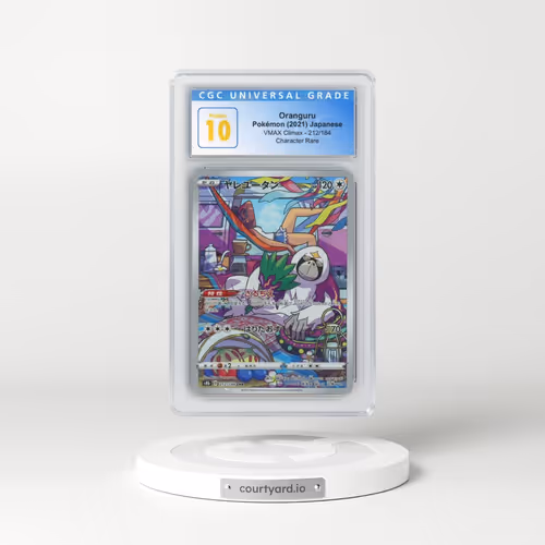 2021 VMAX Climax #212/184 Oranguru - Character Rare (CGC 10 PRISTINE)