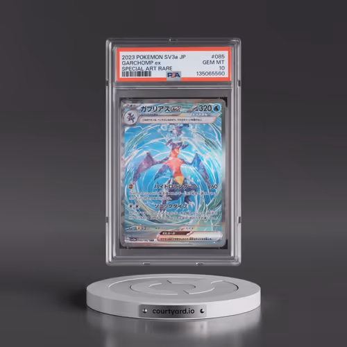 2023 Pokémon Sv3a-Raging Surf #085 Garchomp EX - Holo Special Art Rare (PSA 10 GEM MINT)