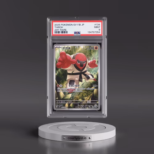 2025 Pokémon Sv11b-Black Bolt #134 Throh - Art Rare (PSA 9 MINT)
