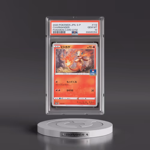 2020 Pokémon S Promo #112 Charmander - Pokemon Card Gym (PSA 10 GEM MINT)