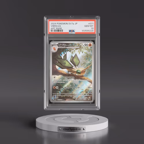 2024 Pokémon Sv7a-Paradise Dragona #071 Vibrava - Art Rare (PSA 10 GEM MINT)