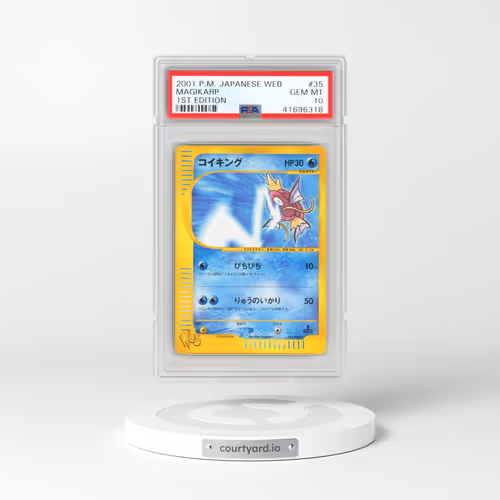 2001 Pokémon Web #035 Magikarp - 1st Edition (PSA 10 GEM MINT)