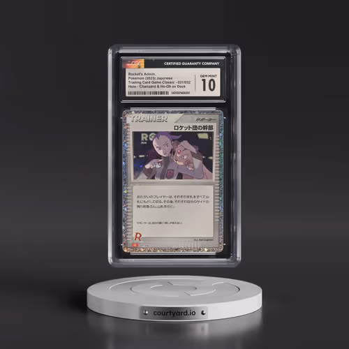 2023 Trading Card Game Classic - CLF, CLL, CLK #031/032 Rocket's Admin. - Charizard & Ho-Oh ex D