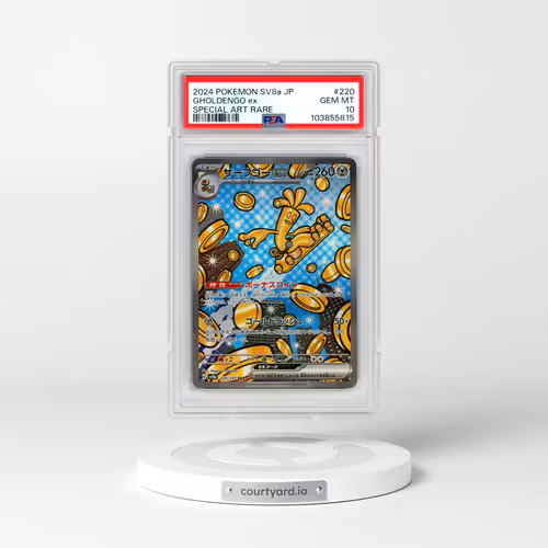 2024 Pokémon Sv8a-Terastal Fest EX #220 Gholdengo EX - Holo Special Art Rare (PSA 10 GEM MINT)