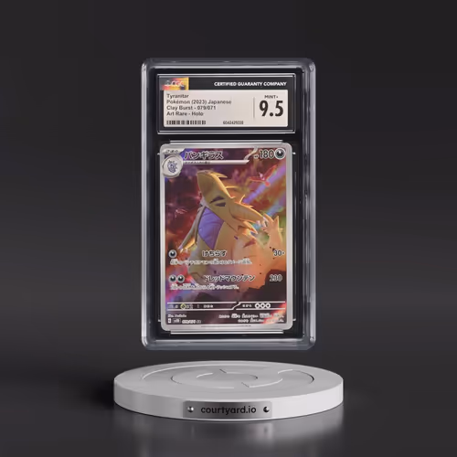 2023 Clay Burst #079/071 Tyranitar - Art Rare Holo (CGC 9.5 MINT+)