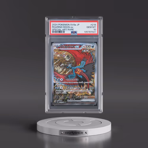 2024 Pokémon Sv8a-Terastal Fest EX #218 Roaring Moon EX - Holo Special Art Rare (PSA 10 GEM MINT)