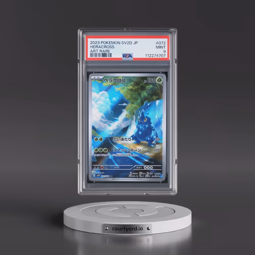 2023 Pokémon Sv2d-Clay Burst #072 Heracross - Art Rare (PSA 9 MINT)