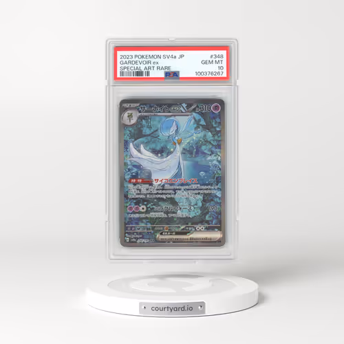 2023 Pokémon Sv4a-Shiny Treasure EX #348 Gardevoir EX - Holo Special Art Rare (PSA 10 GEM MINT)