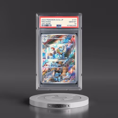 2023 Pokémon Sv2a-Pokemon 151 #177 Machoke - Art Rare (PSA 10 GEM MINT)