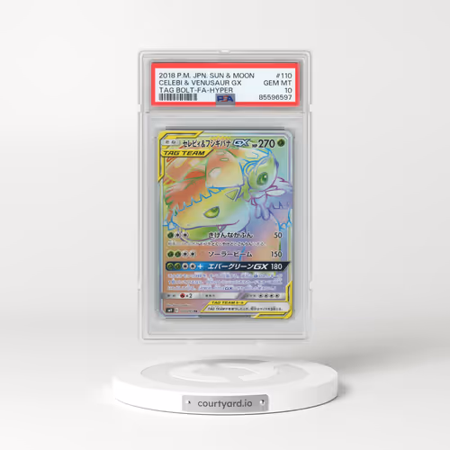 2018 Pokémon Sun & Moon Tag Bolt #110 Celebi & Venusaur GX-Hyper - Full Art (PSA 10 GEM MINT)