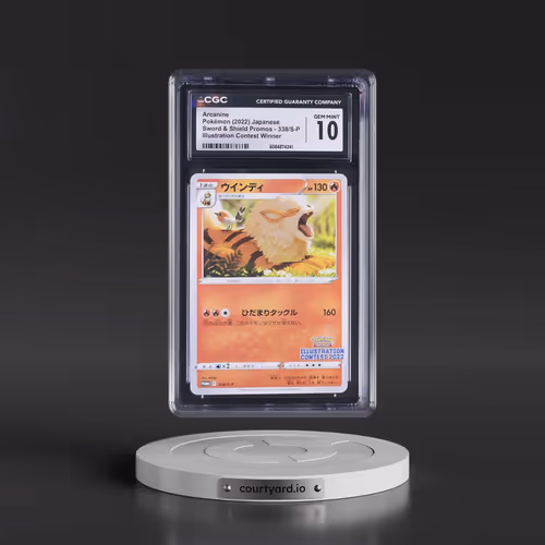 2019 Sword & Shield Promos #338/S-P Arcanine - Illustration Contest Winner (CGC 10 GEM MINT)