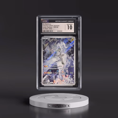 2025 Battle Partners - sv9 #109/100 N's Reshiram - Art Rare Holo (CGC 10 GEM MINT)