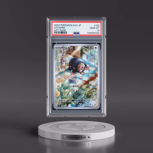 2023 Pokémon SV3-Ruler of the Black Flame #120 Lechonk - Art Rare (PSA 10 GEM MINT)
